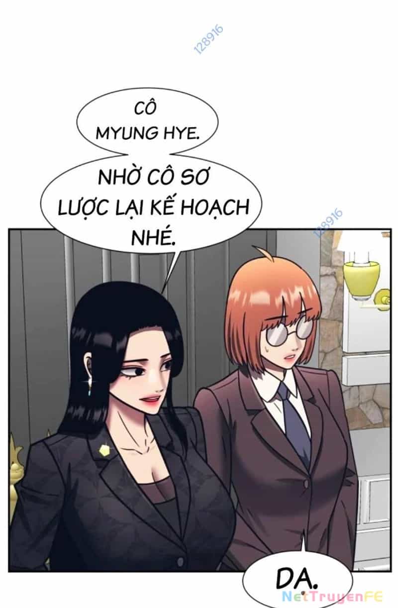 Bản Ngã Tối Thượng - Chương 78 - ảnh 26