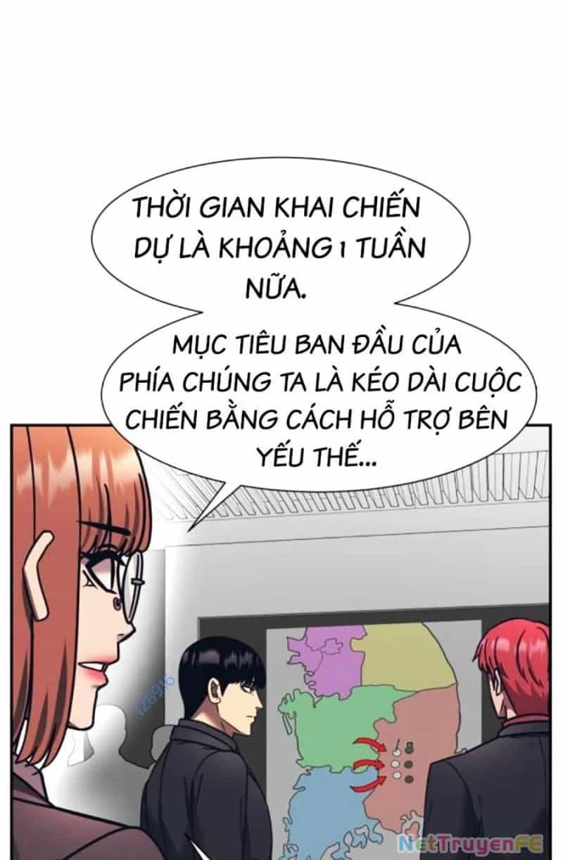 Bản Ngã Tối Thượng - Chương 78 - ảnh 32