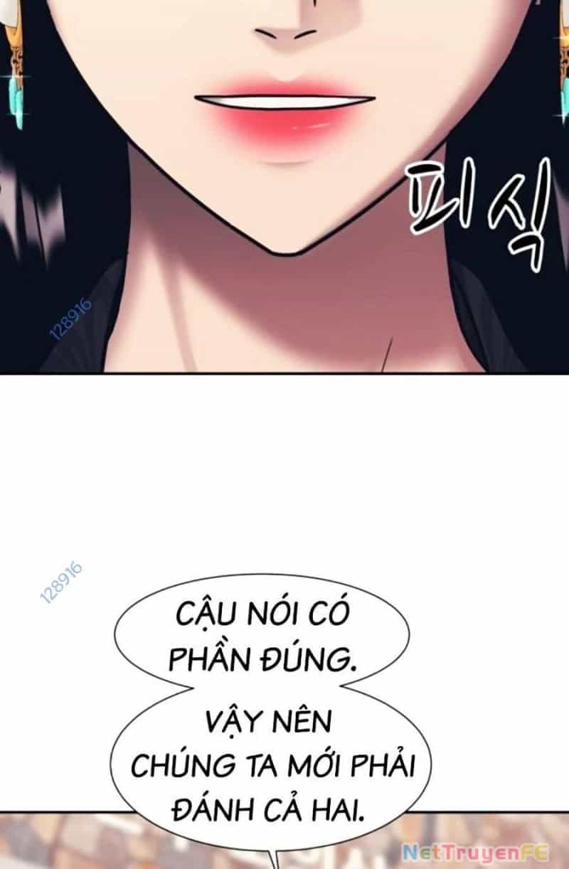 Bản Ngã Tối Thượng - Chương 78 - ảnh 38