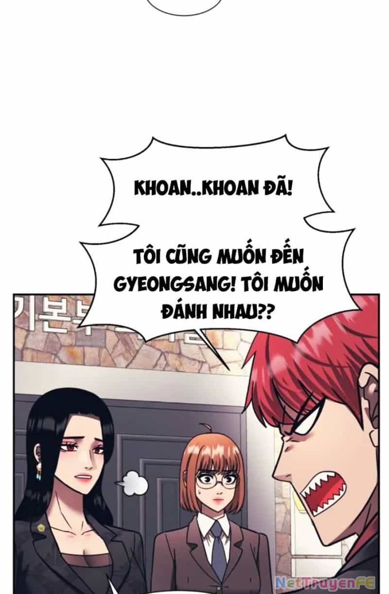 Bản Ngã Tối Thượng - Chương 78 - ảnh 44