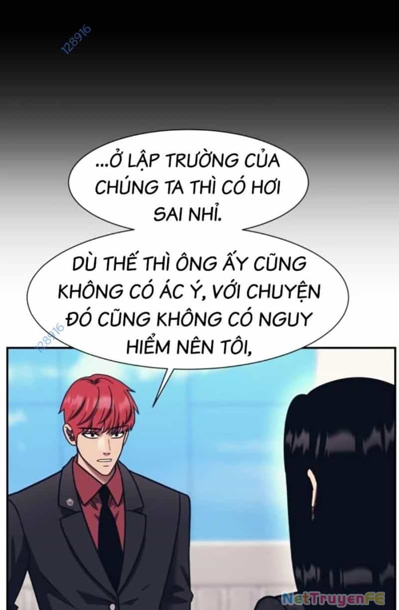 Bản Ngã Tối Thượng - Chương 78 - ảnh 82