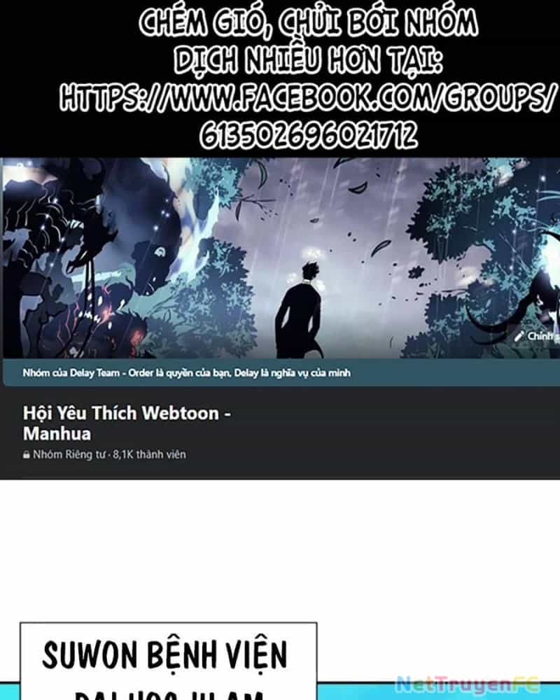 Bản Ngã Tối Thượng - Chương 79 - ảnh 1