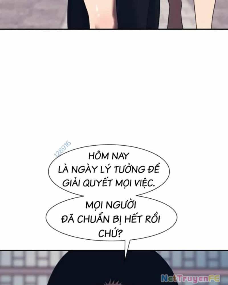 Bản Ngã Tối Thượng - Chương 79 - ảnh 29