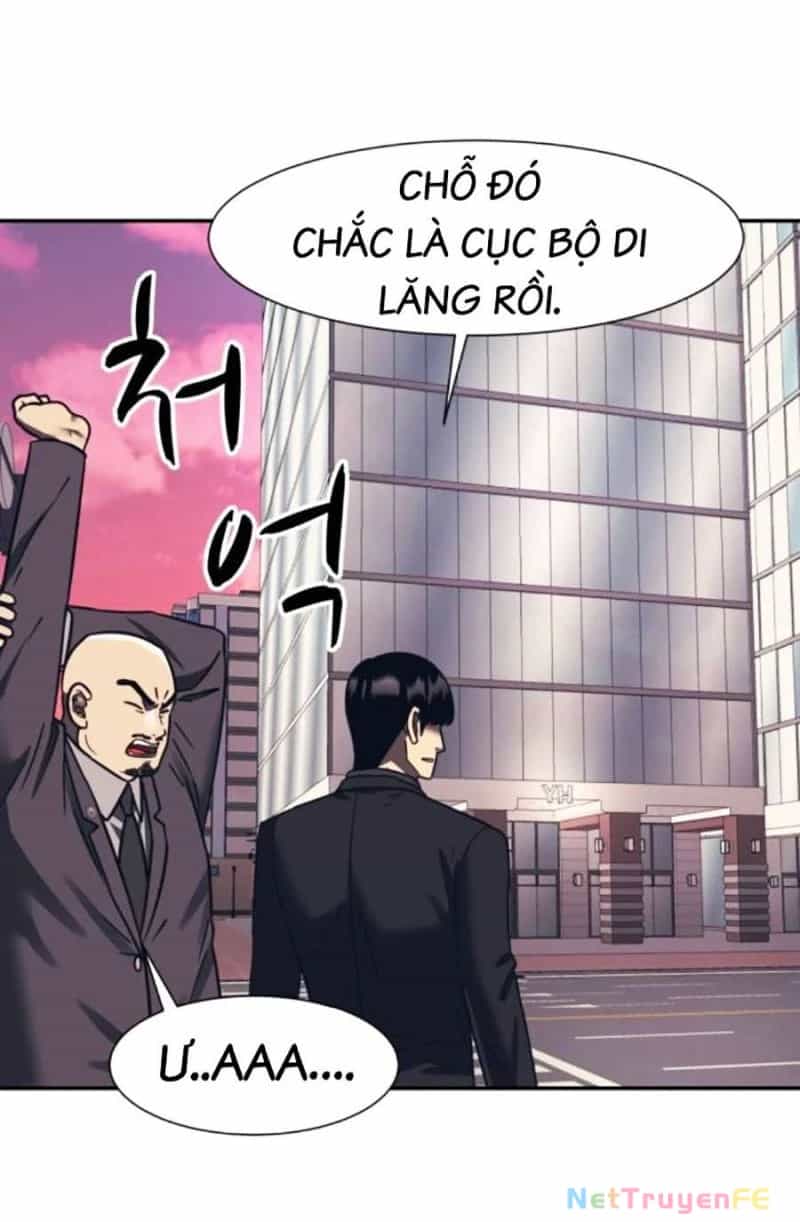 Bản Ngã Tối Thượng - Chương 79 - ảnh 67