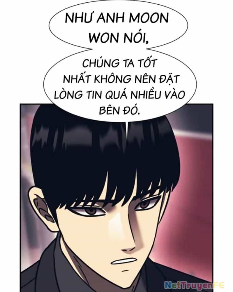 Bản Ngã Tối Thượng - Chương 79 - ảnh 70