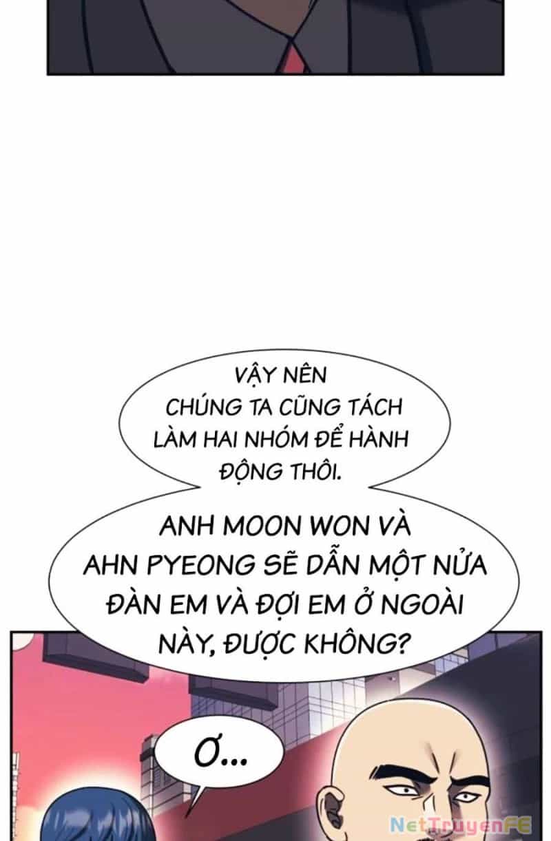 Bản Ngã Tối Thượng - Chương 79 - ảnh 71