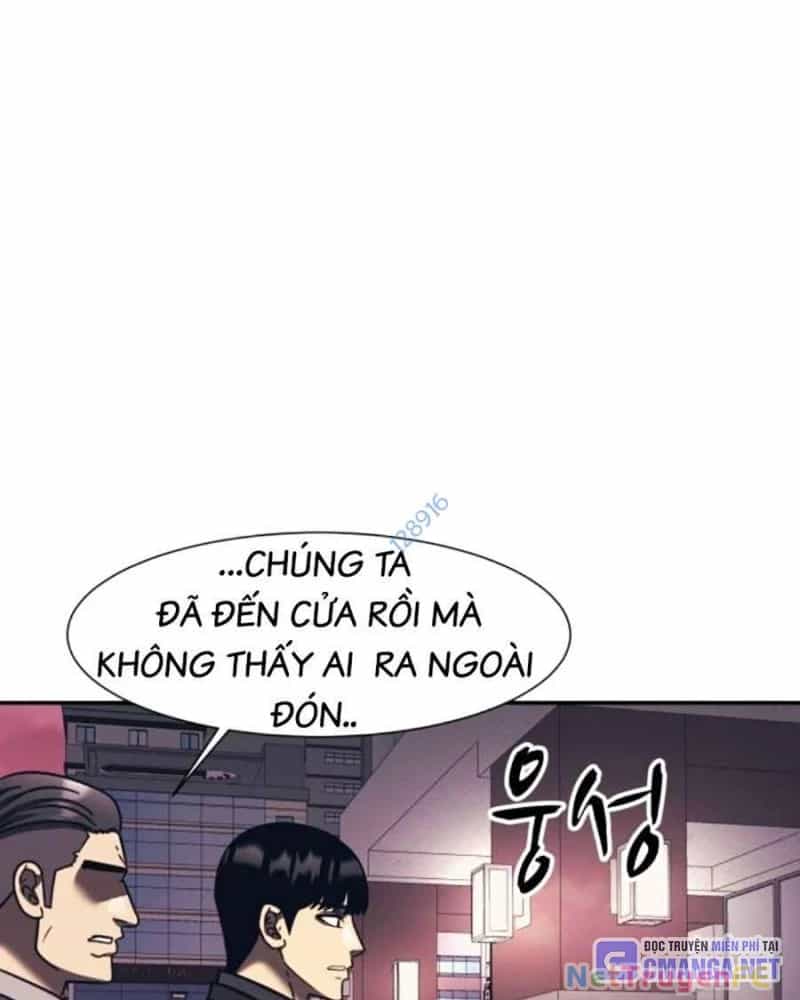 Bản Ngã Tối Thượng - Chương 79 - ảnh 81