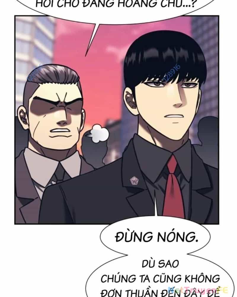 Bản Ngã Tối Thượng - Chương 79 - ảnh 83