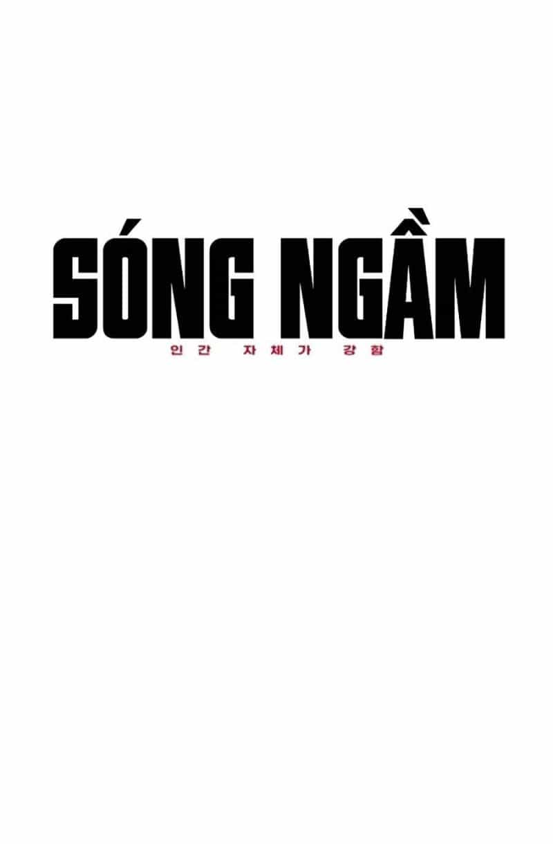 Bản Ngã Tối Thượng - Chương 80 - ảnh 16