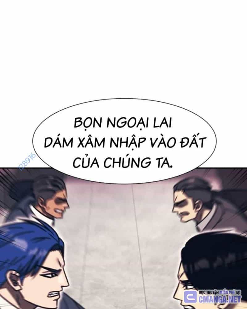Bản Ngã Tối Thượng - Chương 80 - ảnh 3