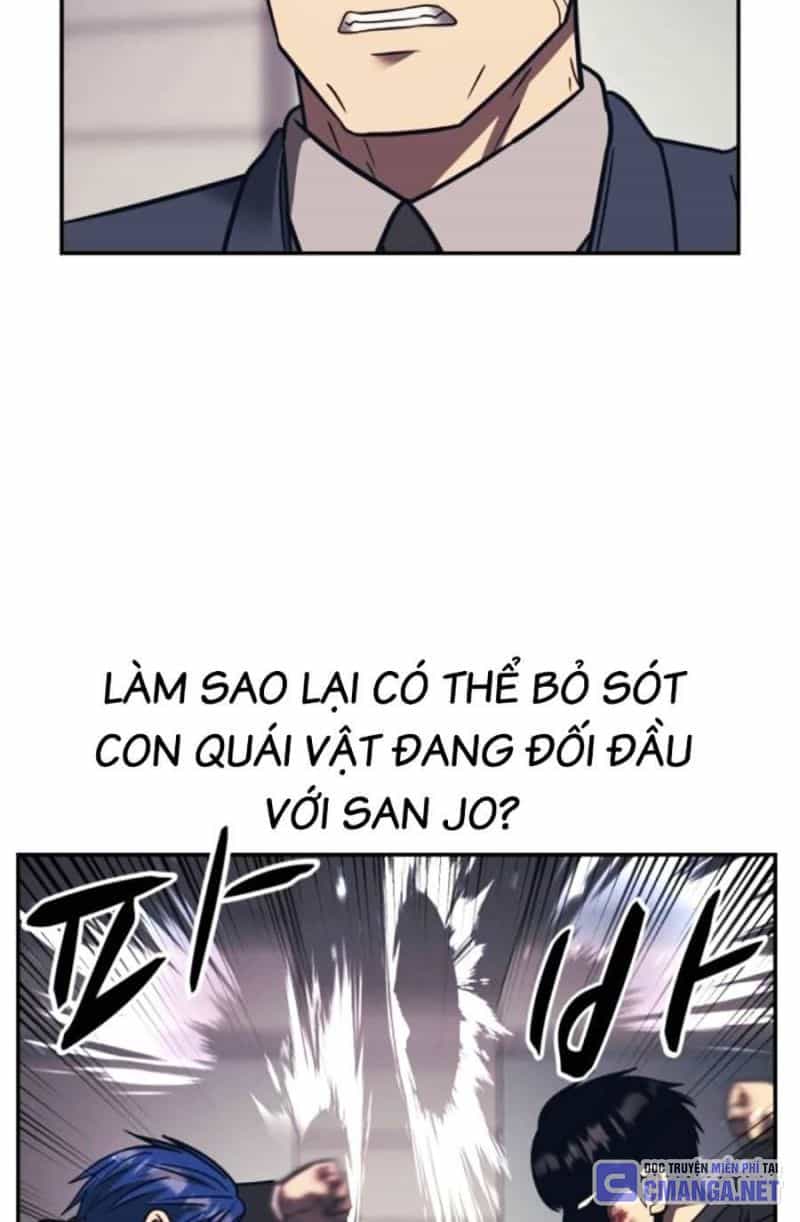 Bản Ngã Tối Thượng - Chương 80 - ảnh 33
