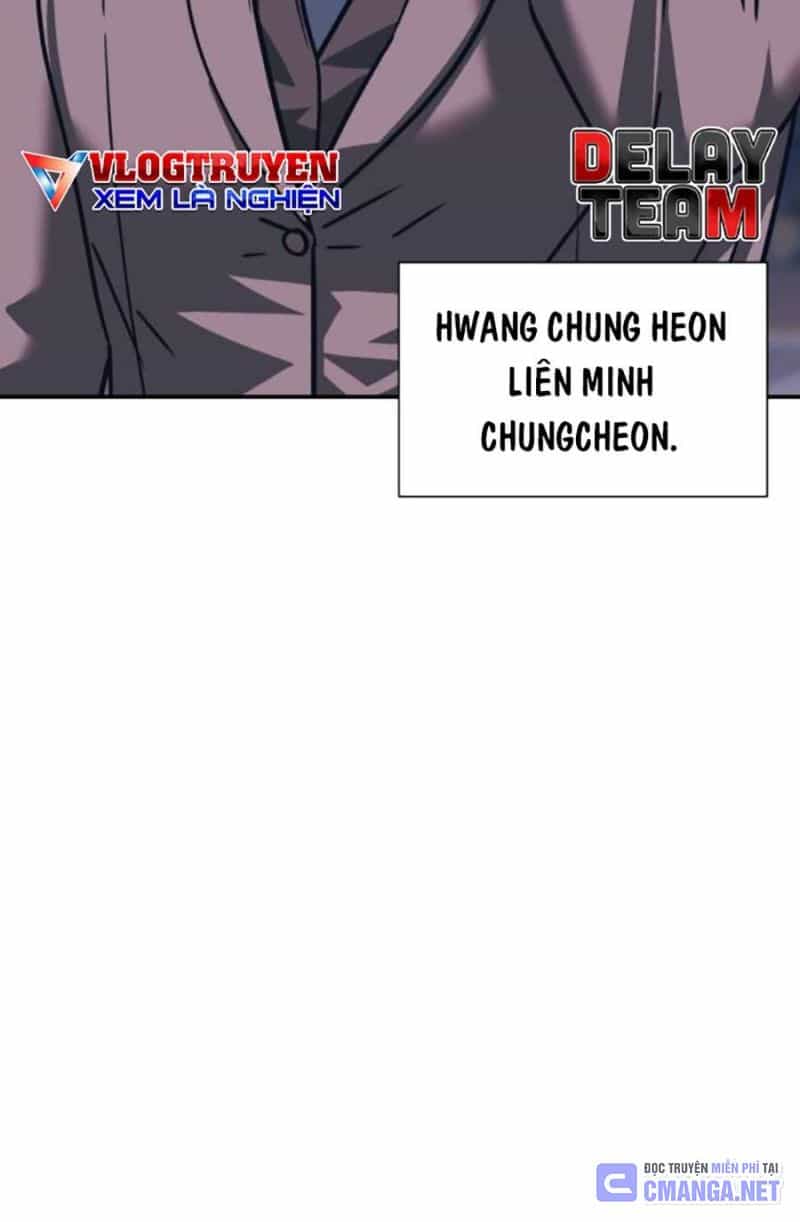 Bản Ngã Tối Thượng - Chương 80 - ảnh 45