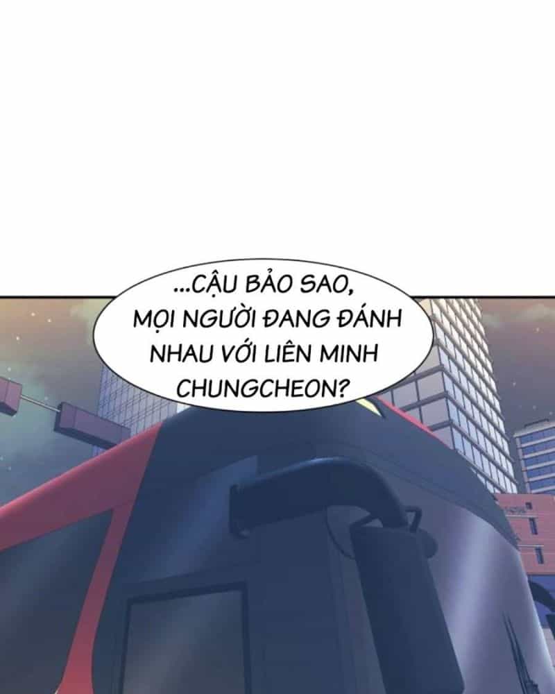 Bản Ngã Tối Thượng - Chương 80 - ảnh 46