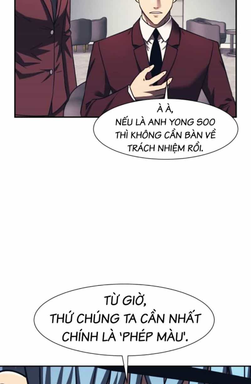 Bản Ngã Tối Thượng - Chương 80 - ảnh 61
