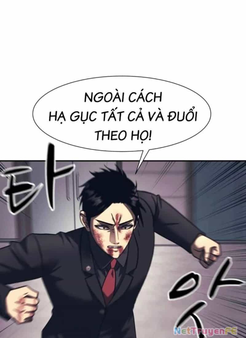 Bản Ngã Tối Thượng - Chương 81 - ảnh 124