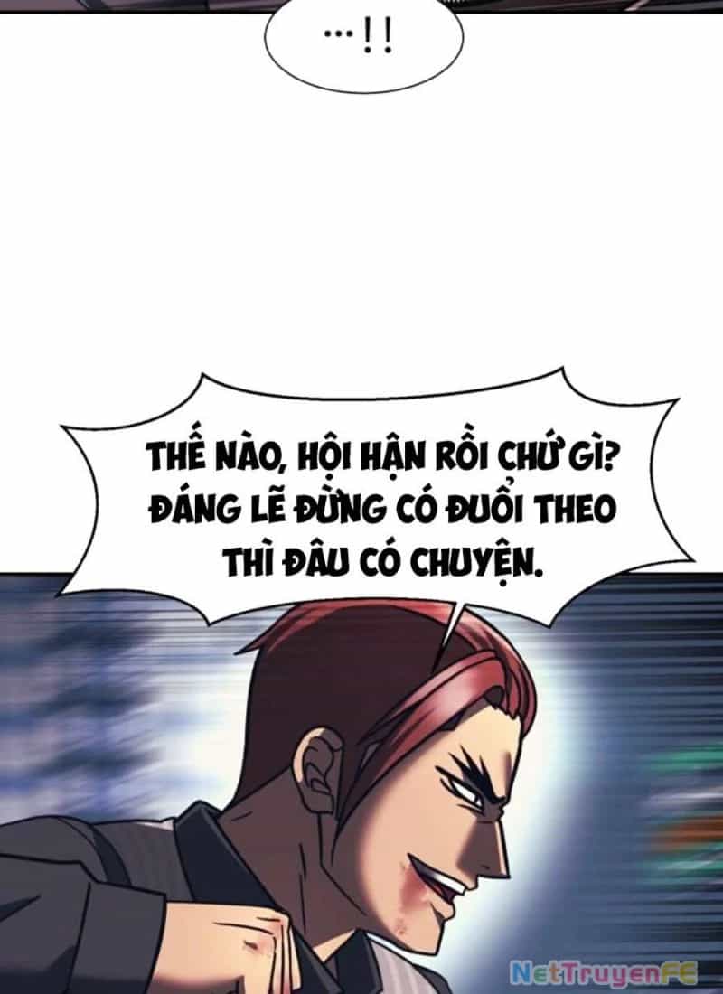 Bản Ngã Tối Thượng - Chương 82 - ảnh 106