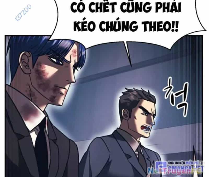 Bản Ngã Tối Thượng - Chương 82 - ảnh 12