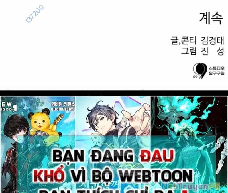 Bản Ngã Tối Thượng - Chương 82 - ảnh 142