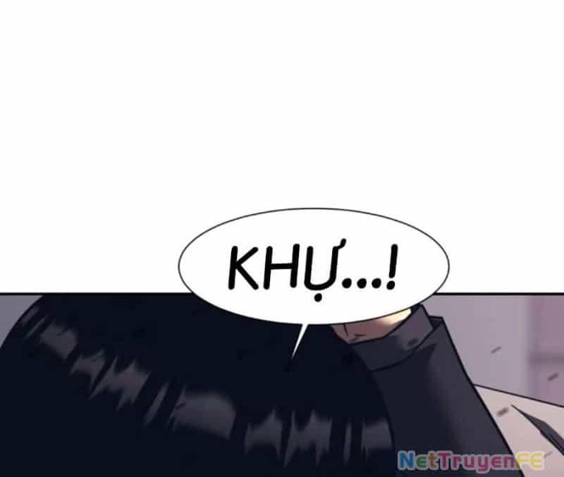 Bản Ngã Tối Thượng - Chương 82 - ảnh 26