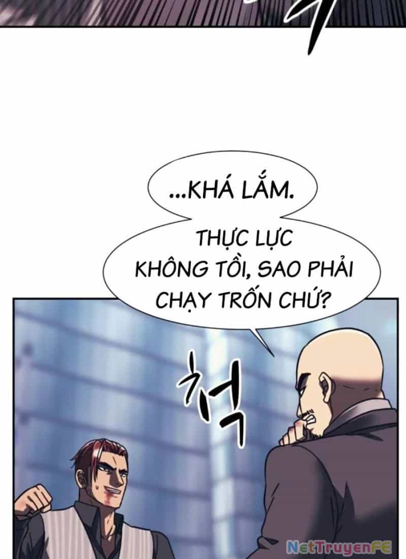 Bản Ngã Tối Thượng - Chương 82 - ảnh 76