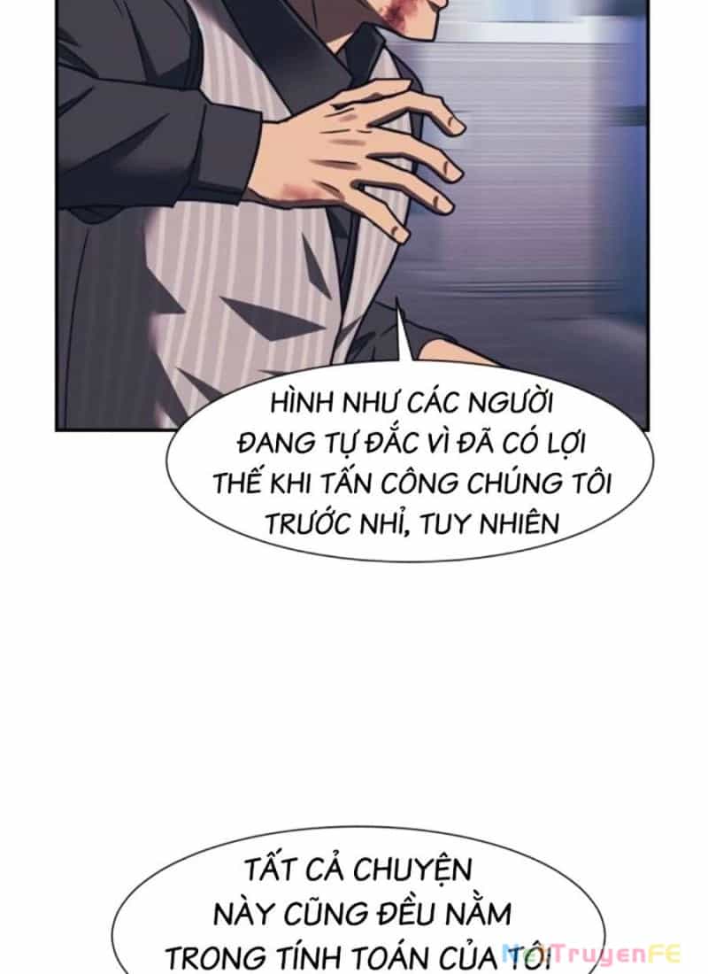 Bản Ngã Tối Thượng - Chương 82 - ảnh 82