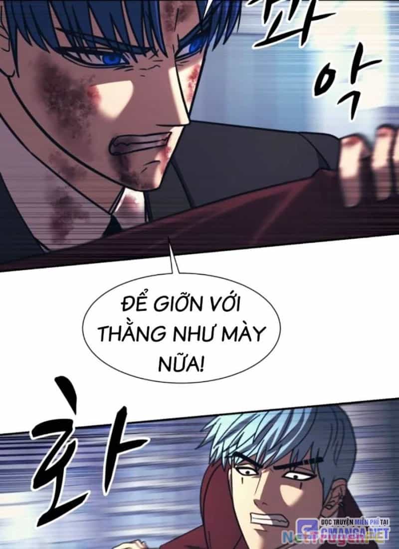 Bản Ngã Tối Thượng - Chương 83 - ảnh 84