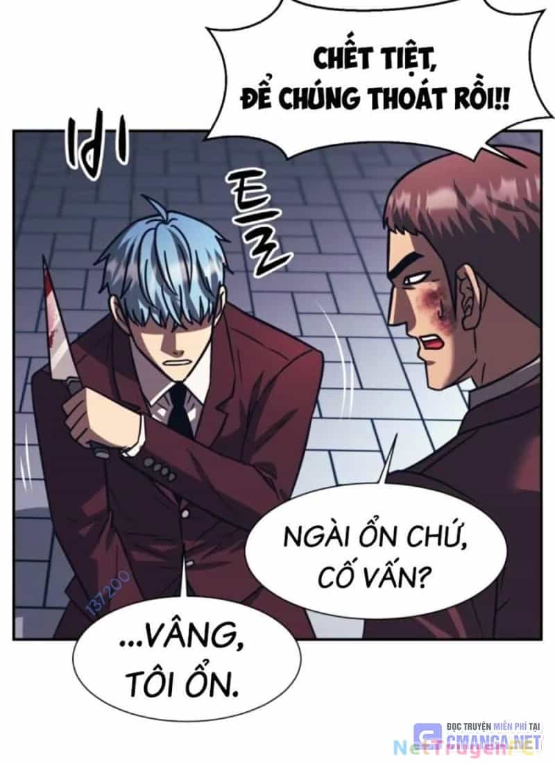 Bản Ngã Tối Thượng - Chương 83 - ảnh 90