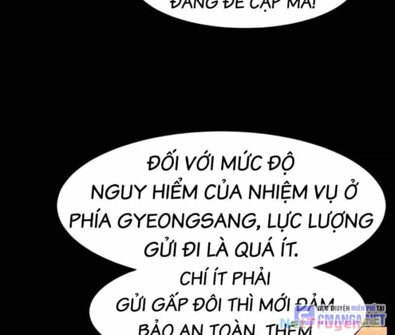 Bản Ngã Tối Thượng - Chương 84 - ảnh 123