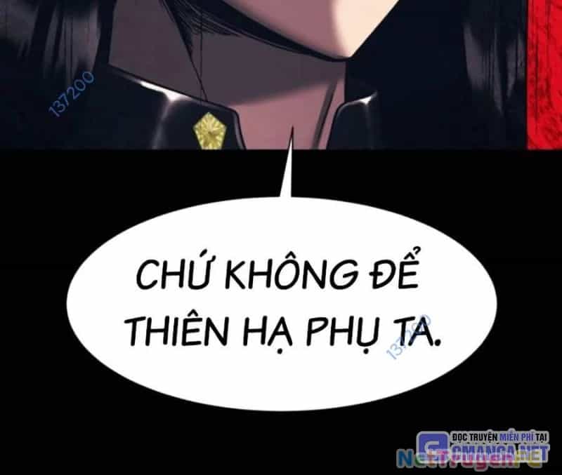 Bản Ngã Tối Thượng - Chương 84 - ảnh 135