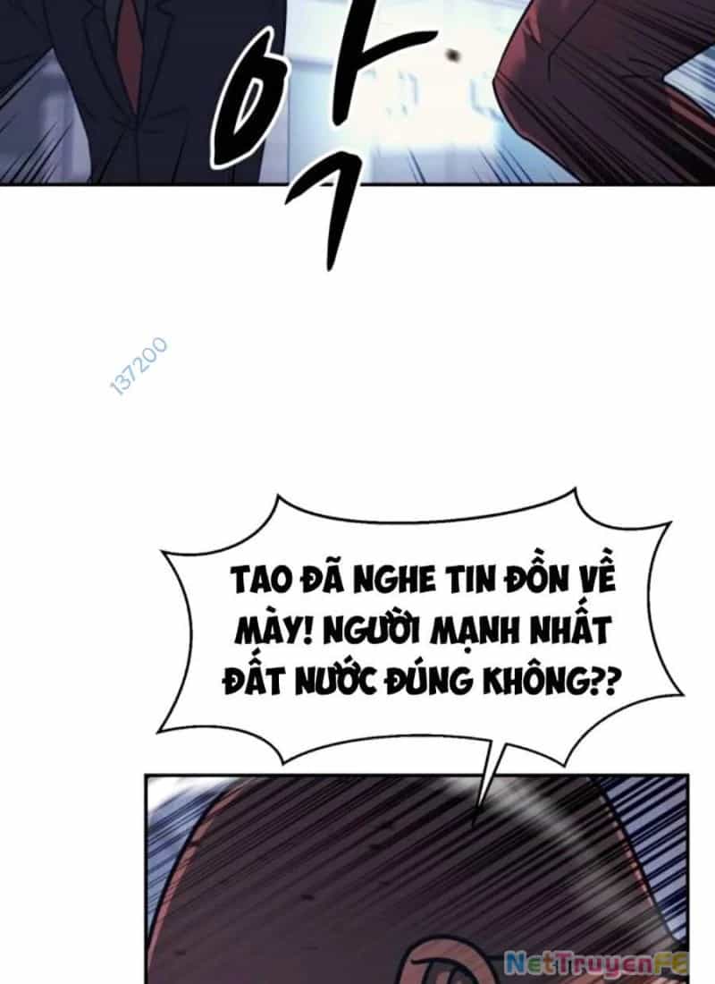 Bản Ngã Tối Thượng - Chương 84 - ảnh 17