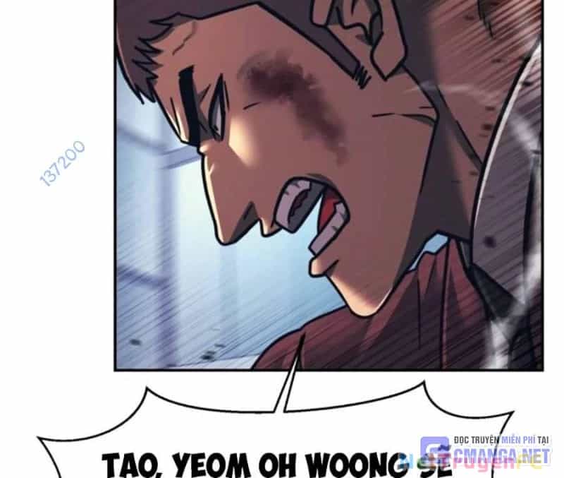 Bản Ngã Tối Thượng - Chương 84 - ảnh 18
