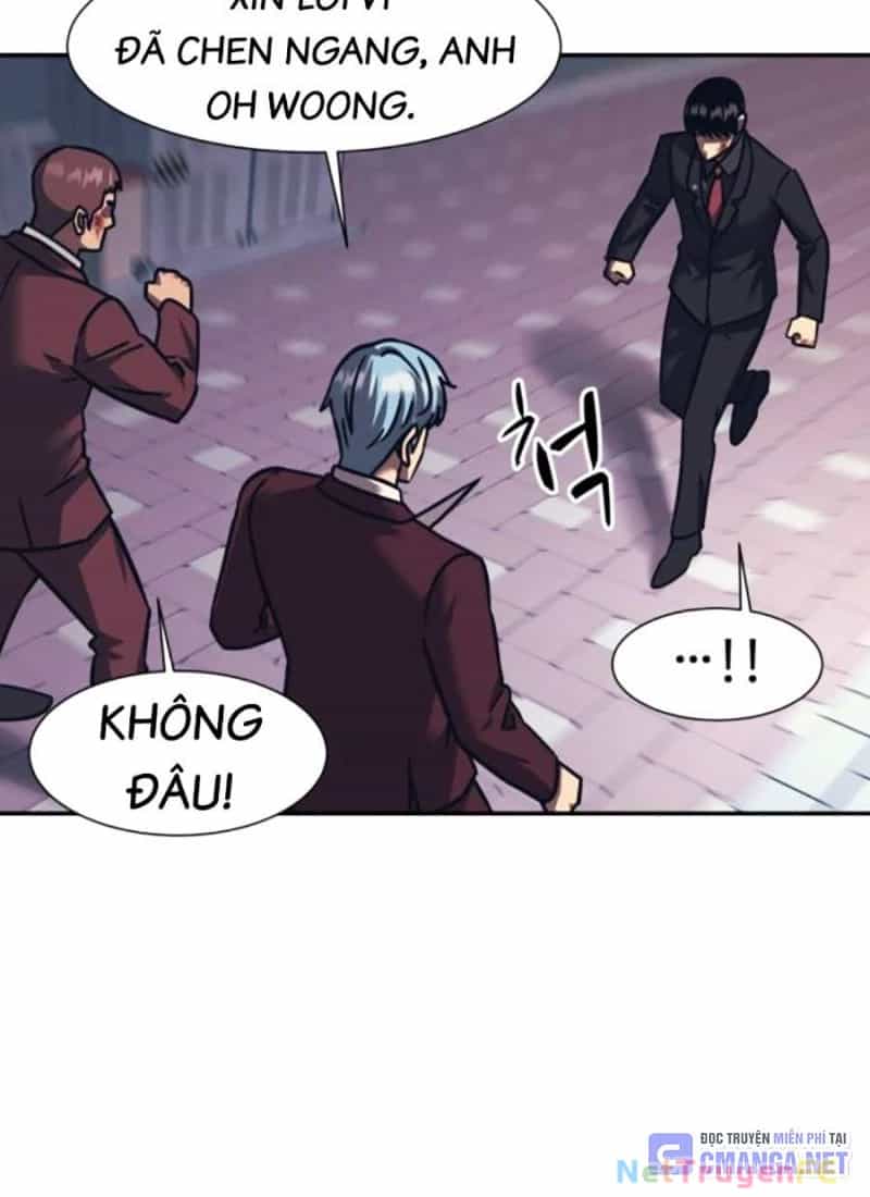 Bản Ngã Tối Thượng - Chương 84 - ảnh 54