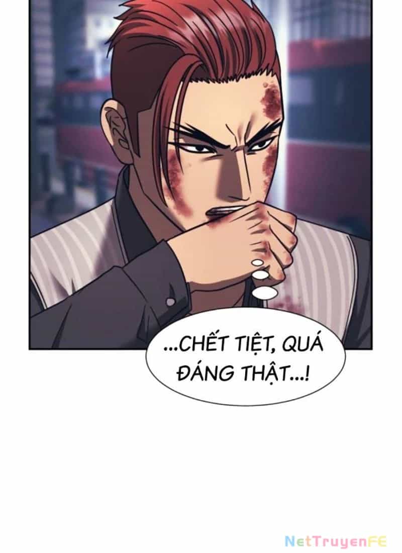 Bản Ngã Tối Thượng - Chương 84 - ảnh 71