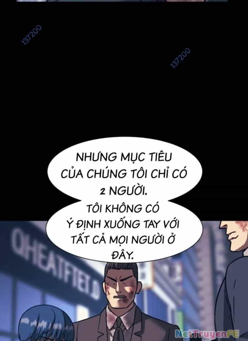 Bản Ngã Tối Thượng - Chương 85 - ảnh 19
