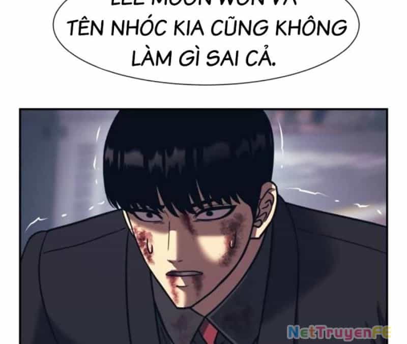 Bản Ngã Tối Thượng - Chương 85 - ảnh 56