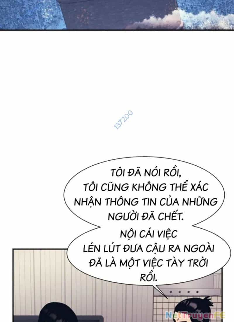 Bản Ngã Tối Thượng - Chương 86 - ảnh 103