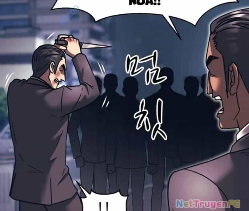 Bản Ngã Tối Thượng - Chương 86 - ảnh 20