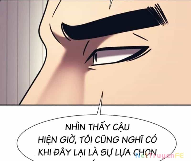 Bản Ngã Tối Thượng - Chương 86 - ảnh 86