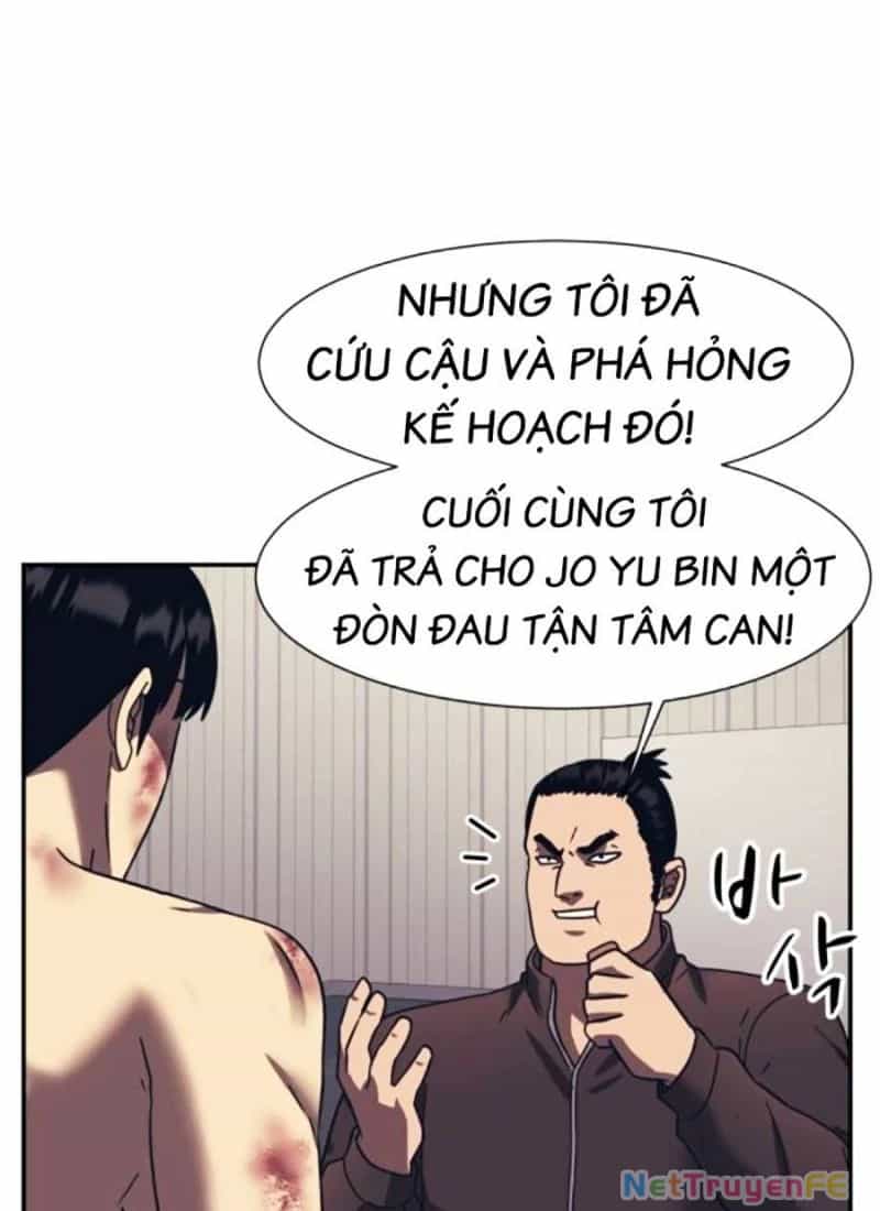 Bản Ngã Tối Thượng - Chương 86 - ảnh 97