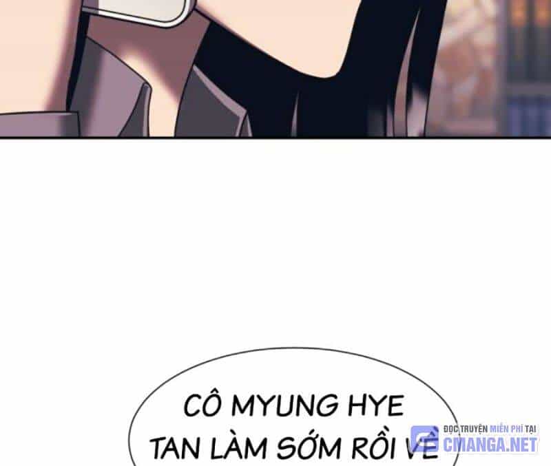 Bản Ngã Tối Thượng - Chương 87 - ảnh 100