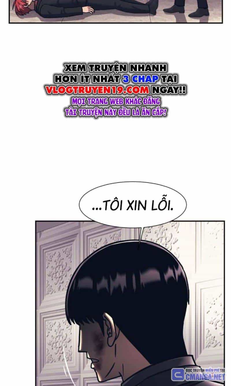 Bản Ngã Tối Thượng - Chương 88 - ảnh 82