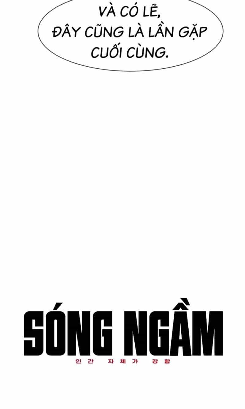 Bản Ngã Tối Thượng - Chương 89 - ảnh 14