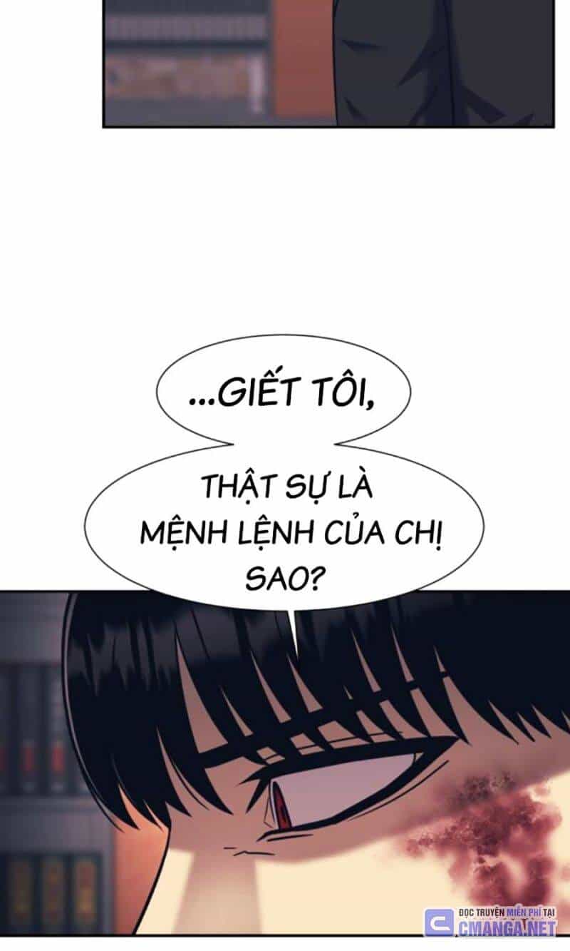 Bản Ngã Tối Thượng - Chương 89 - ảnh 19