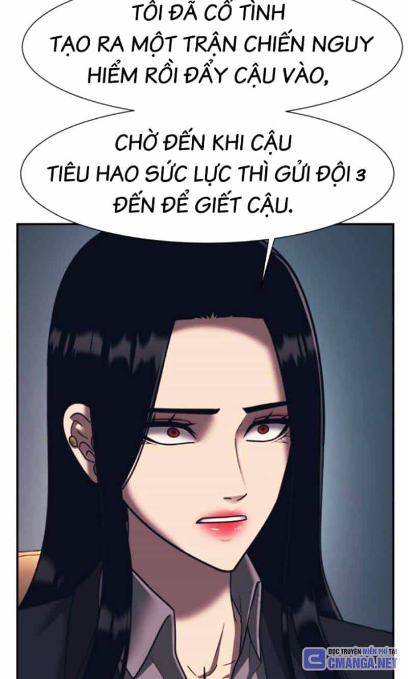 Bản Ngã Tối Thượng - Chương 89 - ảnh 22