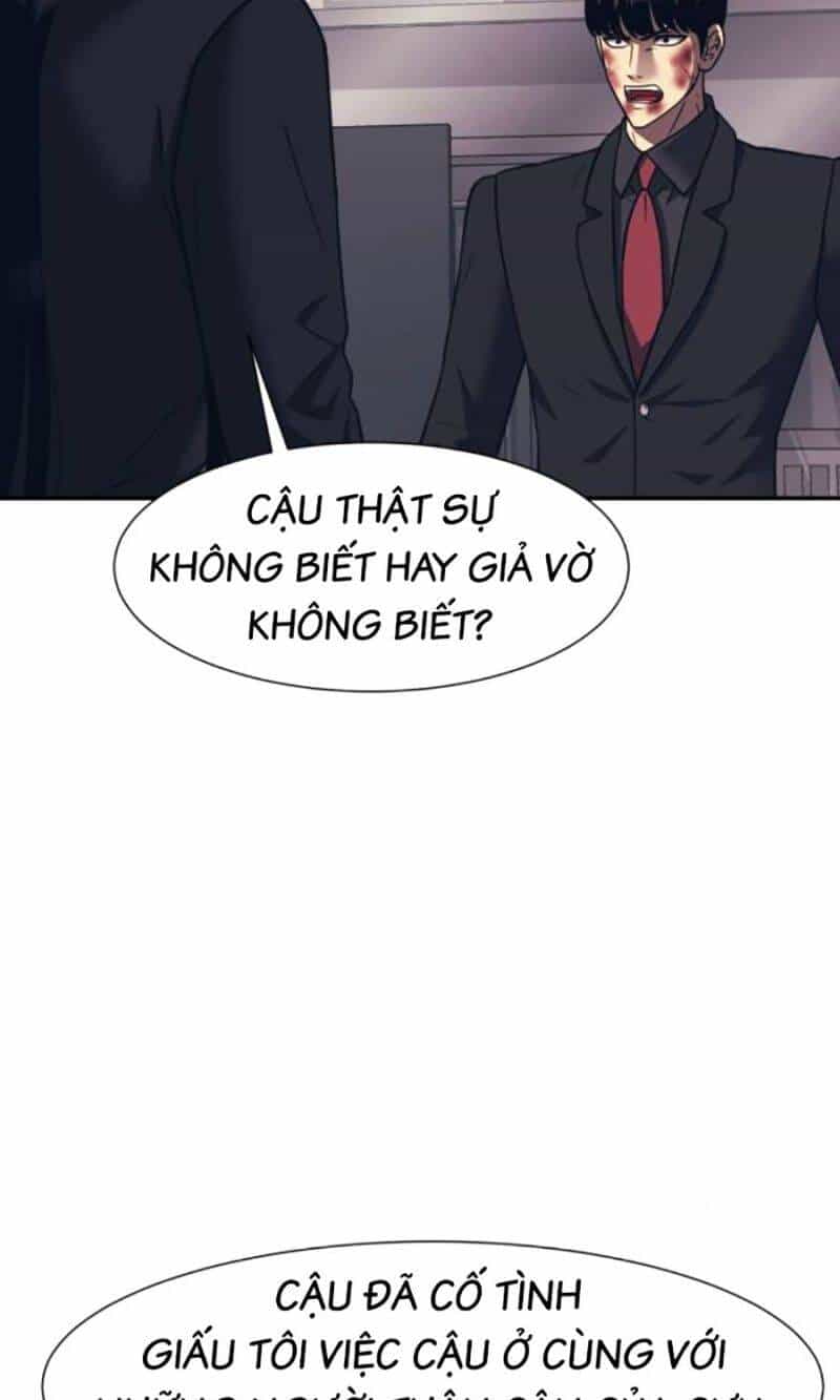 Bản Ngã Tối Thượng - Chương 89 - ảnh 26