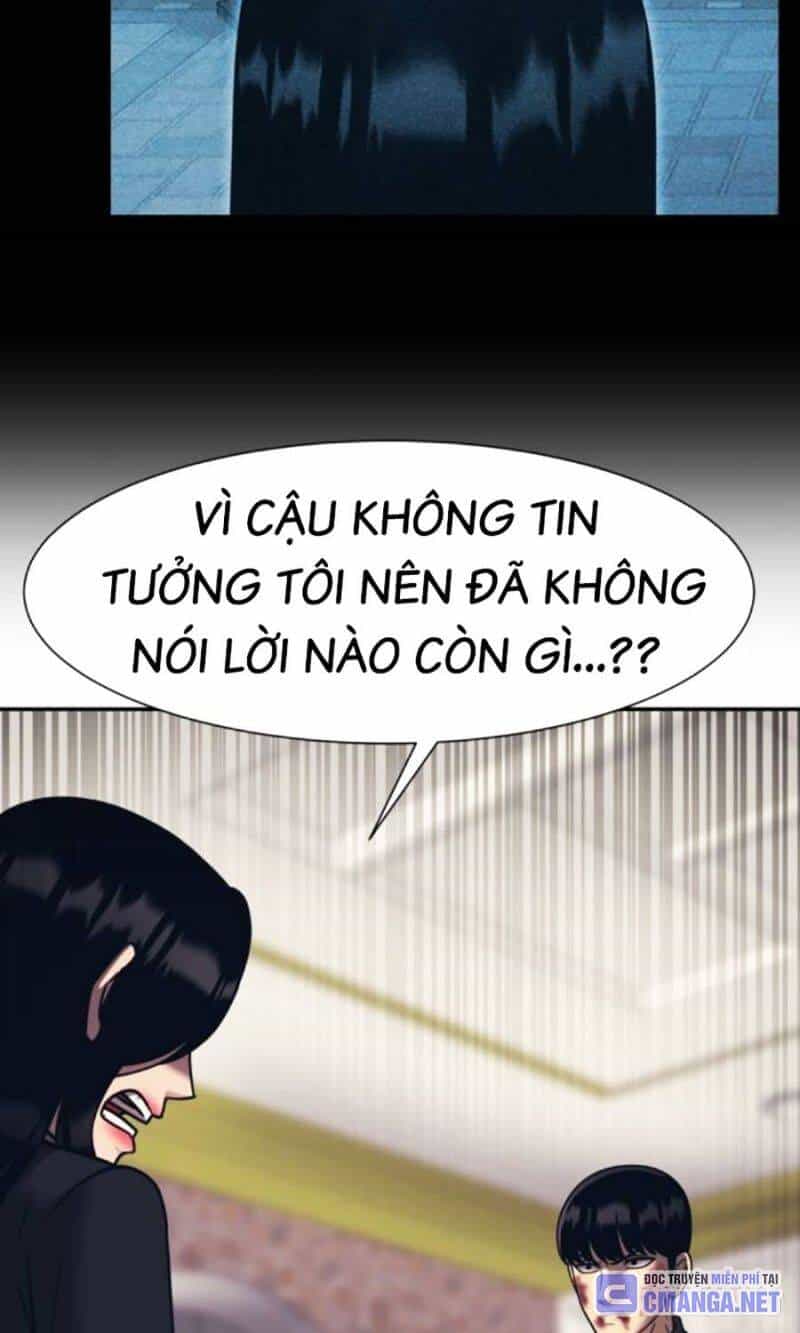 Bản Ngã Tối Thượng - Chương 89 - ảnh 34