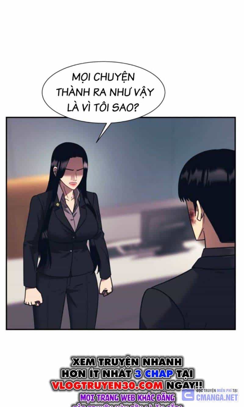 Bản Ngã Tối Thượng - Chương 89 - ảnh 37