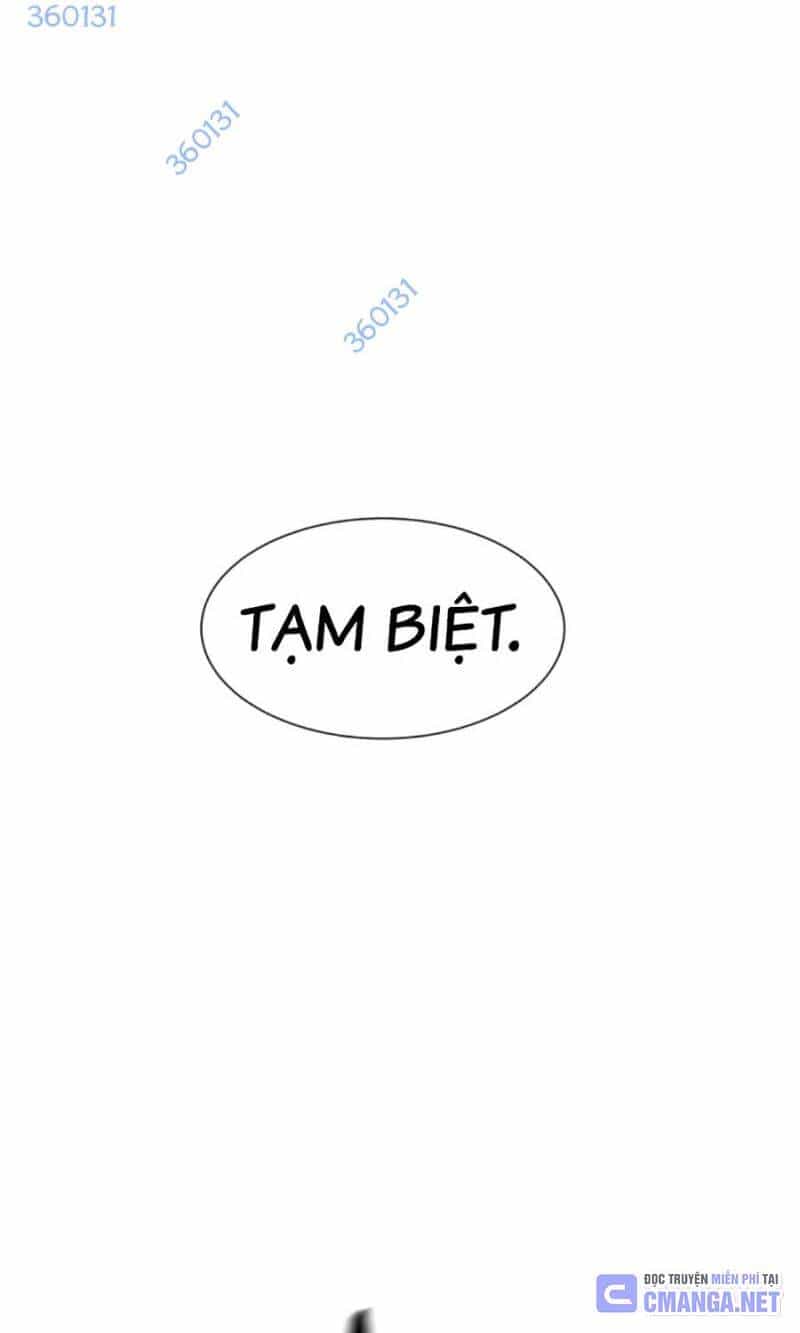 Bản Ngã Tối Thượng - Chương 89 - ảnh 85