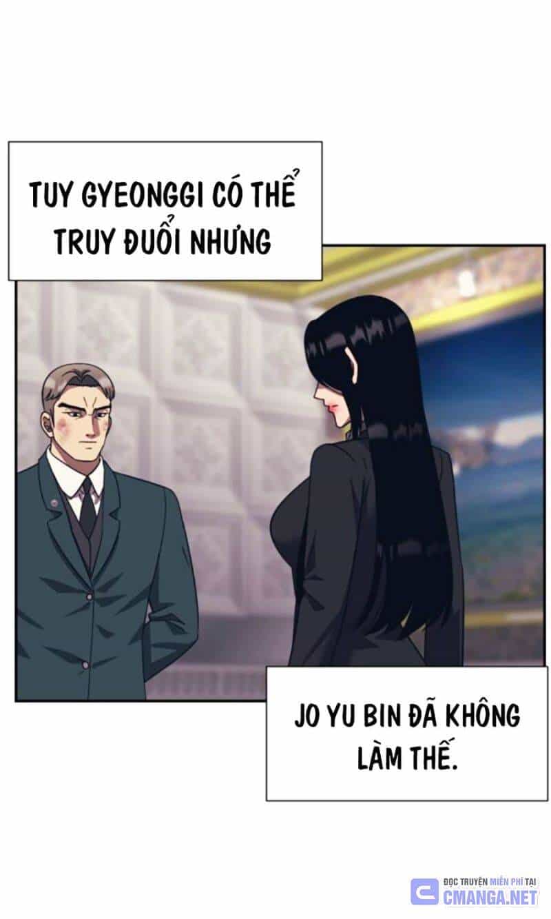 Bản Ngã Tối Thượng - Chương 90 - ảnh 70