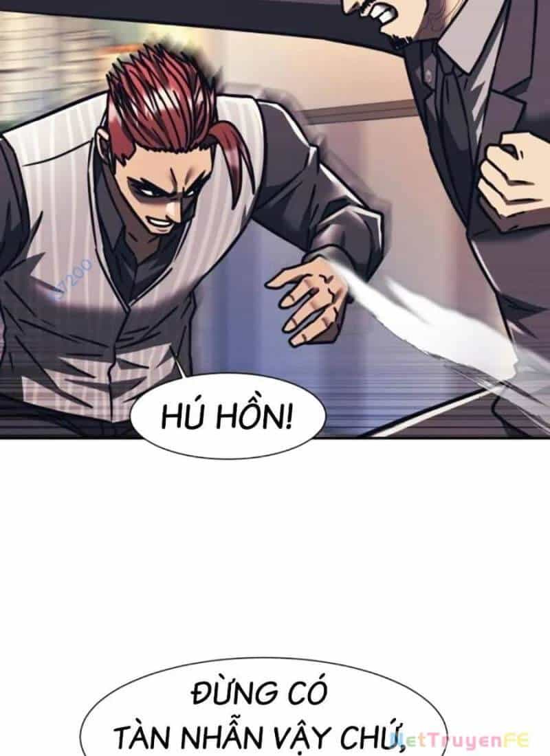 Bản Ngã Tối Thượng - Chương 91 - ảnh 32